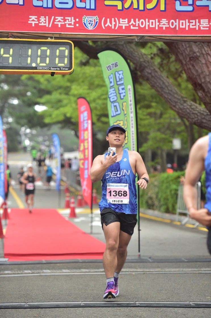 제16회 태종대 혹서기 전국마라톤 14km 완주 후기｜여름 업힐 코스 러닝의 매력을 느낀 하루