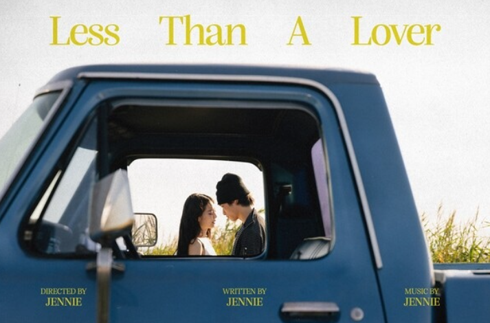 블랙핑크 제니 신곡 'Less than a Lover' 발매일 및 해외...