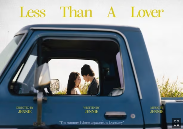 [제니 24일 컴백 확정?! 신곡 'Less than a Lover' 서머송...