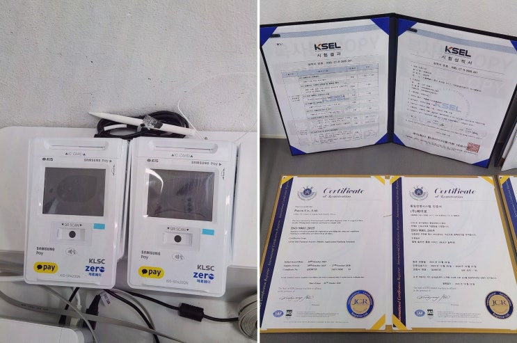 카드단말기 무선 이동결제와 외국인 결제 대응, 페이로