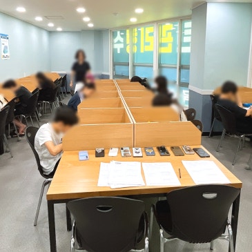 기존 입시제도, '마지막 수시' 전략적으로 접근하는 것이 필요