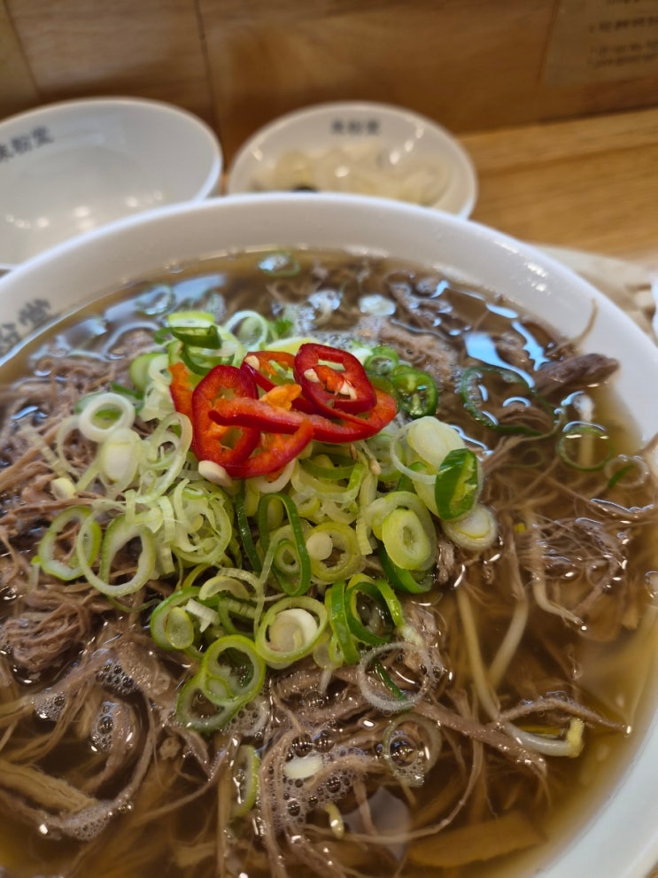 군산 수송동 쌀국수 맛집, 수송동쌀국수 당길 때