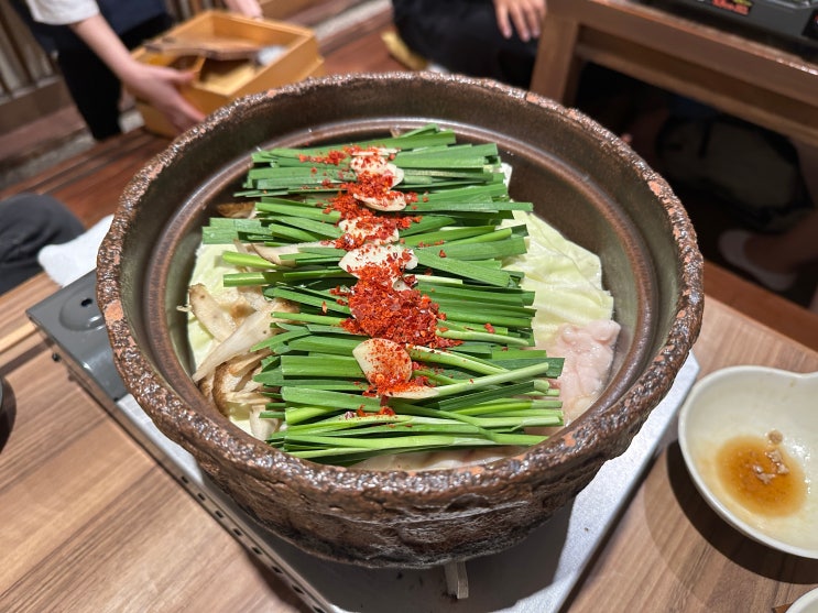 후쿠오카 하카타역 모츠나베 맛집 하카타 모츠나베 호우라쿠 (博多....