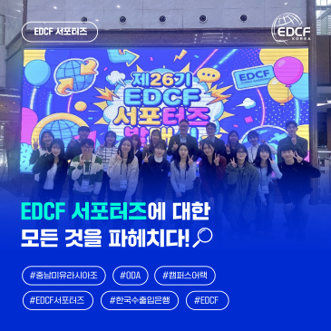 SNS 미리보기 이미지