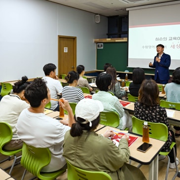 [심슨어학원 잠실새내 중등] 2026 중등부 여름 진학 설명회 후기 (+ 기말고사 100점 성적우수자) RSS 대표 이미지