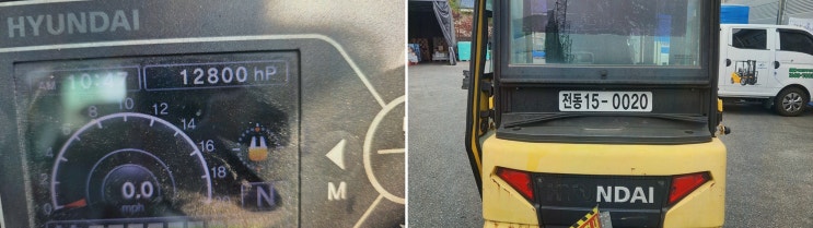 안산지게차에어컨 고민 끝? 안전장치 통합은 리튬코리아서비스