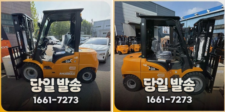 청주지게차, 사후관리 인프라까지 갖춘 리튬코리아