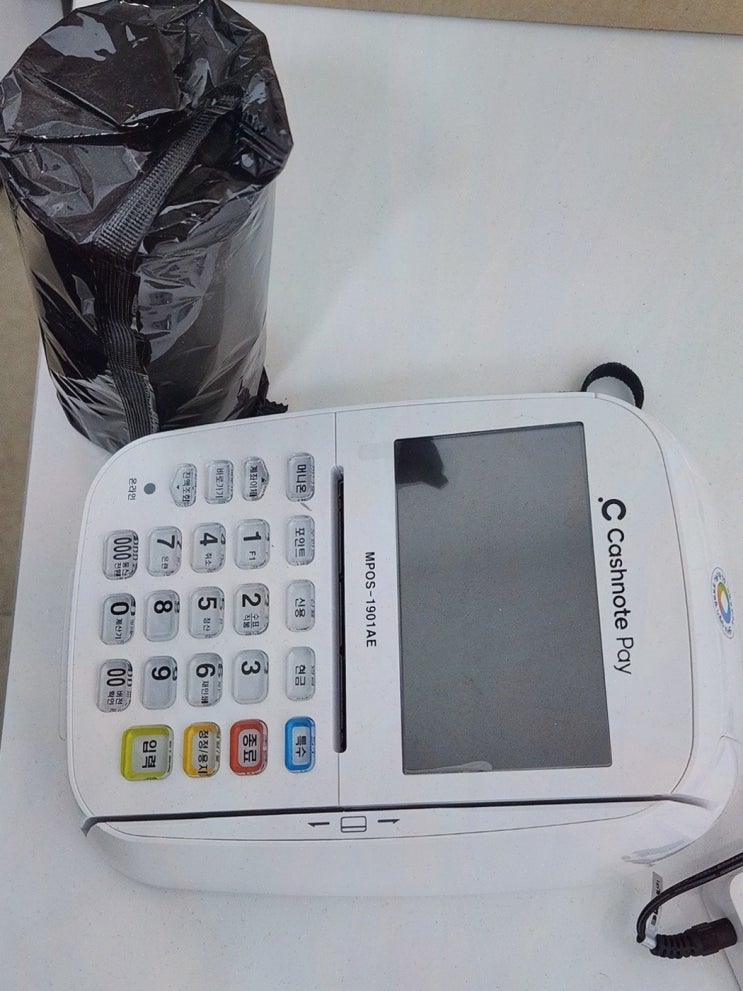 외국인결제 페이로, 무선 이동 결제와 알리페이·위챗페이까지 한 번에