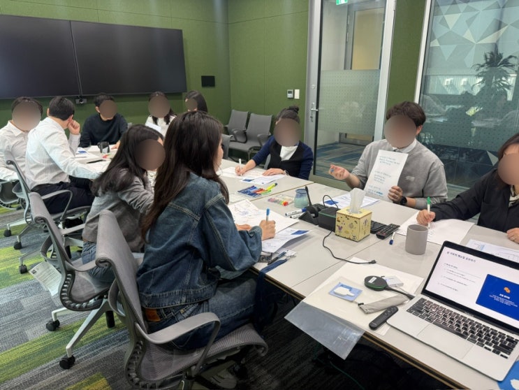 [MSCI] 미국 금융 서비스 회사 팀워크 증진 TCI 워크숍