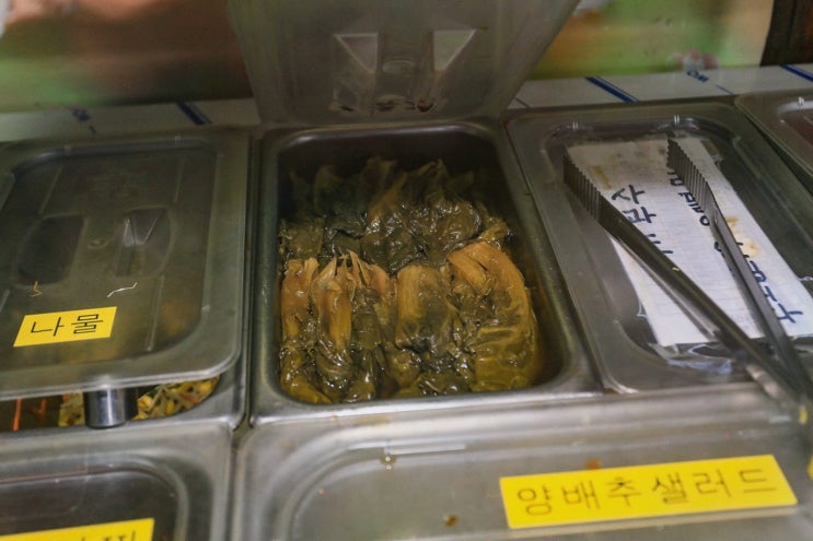 청송닭집 원조신촌식당, 예약부터 맛까지 찐