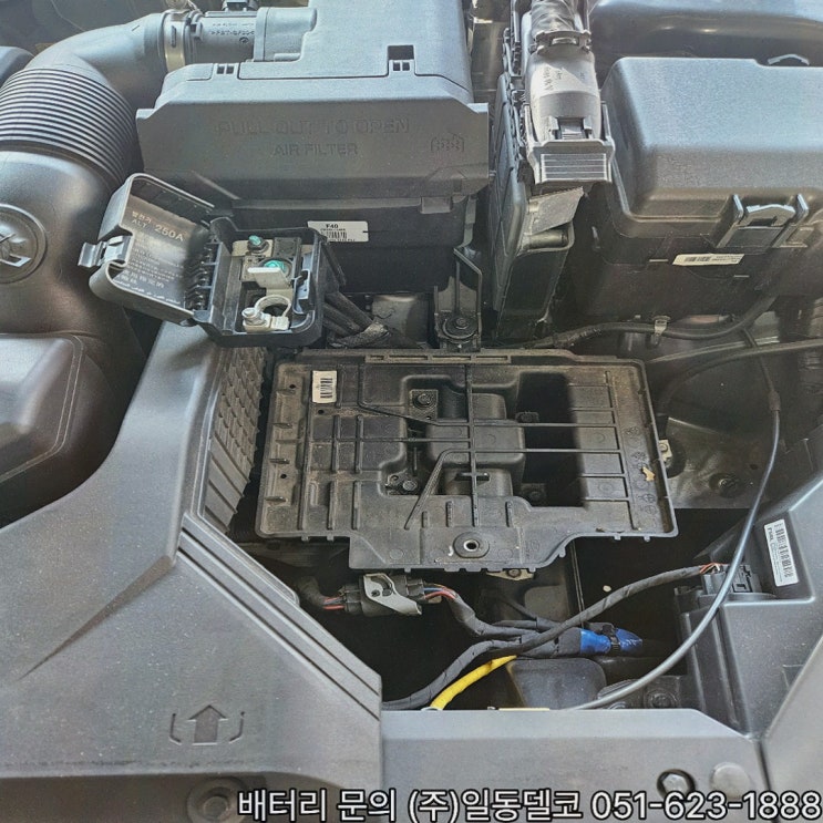 일동델코배터리 산업전지 차량용배터리 상담, 현장 검토까지