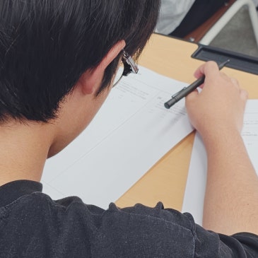 범어동 수학학원 2022 개정교과 기하, 정규반과 특강반 선택 기준은?