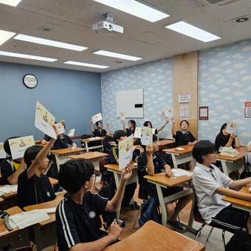 [심슨어학원 위례]중1 스펠링B 이벤트, 심슨위례 새학기 개강, 방학일정 안내 RSS 대표 이미지