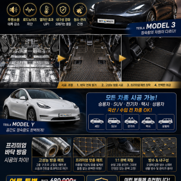 KakaoTalk_20260723_091209285.png?type=s3