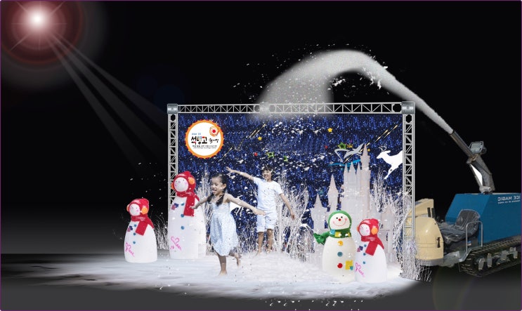 2026 경주 석빙고축제 언니와 여름 경주여행 가보려고요