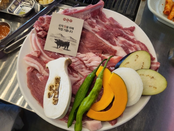 부산 강서구 흑돼지 맛집 세연축산｜낙동강뷰 보며 즐기는 근교 가....