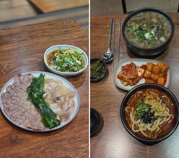 팔팔너구리해장 신당본점 신당역 맛집, 따뜻한 해장국 한입