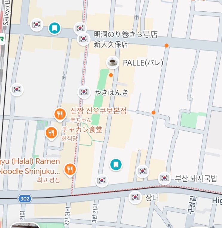 [도쿄워홀] 신오쿠보 코리아타운 한식맛집 리스트, 한국인이면 무조....