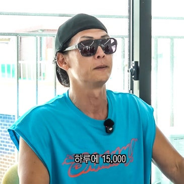 god 박준형, 약 과다 복용해 병원 행... 부정맥 생겼다 고백