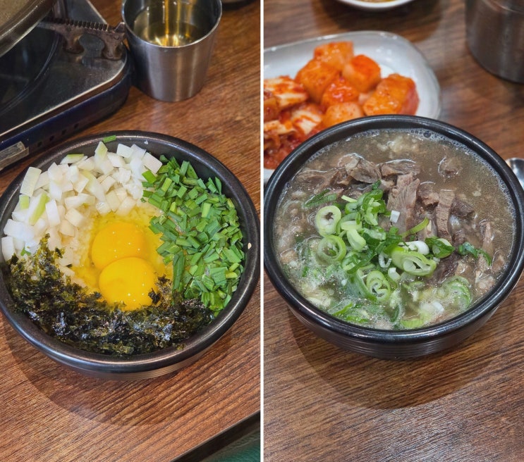 신당역 맛집 팔팔너구리해장 신당본점, 데이트로도 딱