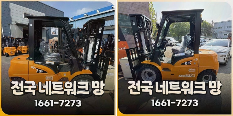 구미지게차안전장치, 가성비·AS·배터리까지 한 번에 푸는 전동 물류 솔루션 리튬코리아