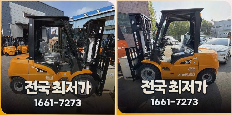 아산지게차, 배터리 시스템 AS까지 한 번에—기술력과 사후관리로 답하는 리튬코리아