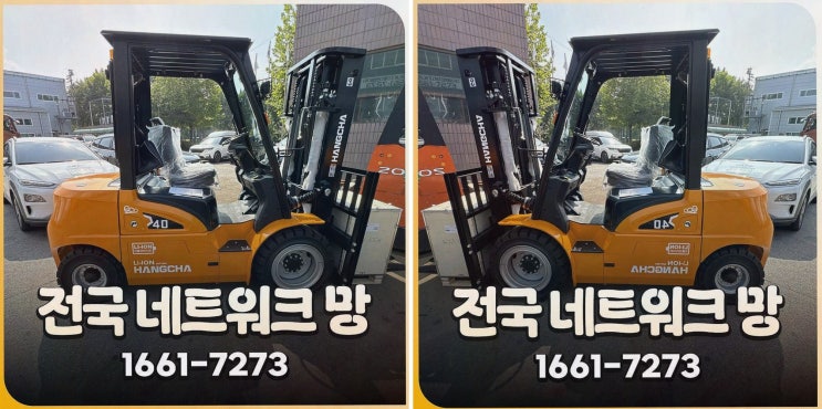 시흥지게차안전장치, 리튬코리아에서 정찰제 가격과 AS 인프라로 이어지는 안전 도입
