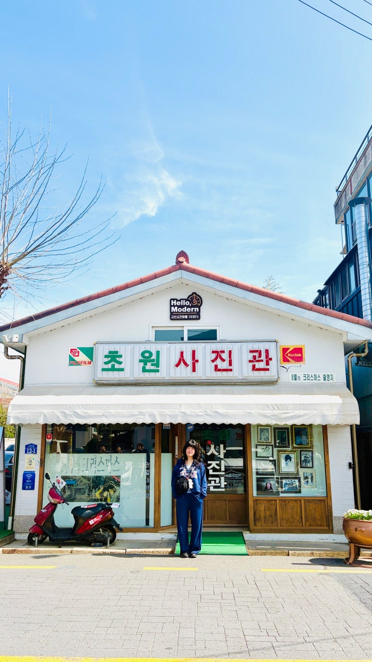 군산 여행 1박2일 코스｜야미도 꽃게바위·선유도·초원사진관·한일....