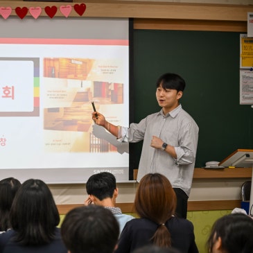 [광진중등 심슨어학원] 중3 학습 설명회 RSS 대표 이미지