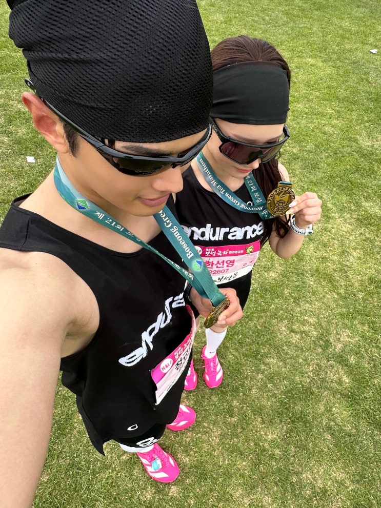 제21회 2026 보성녹차마라톤대회 하프코스 완주 후기 / 대회 일정 코스 기념품 정리