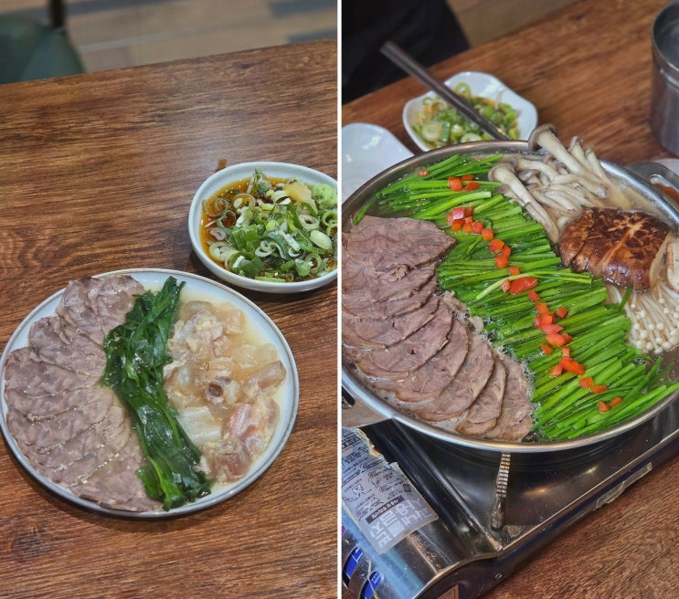 팔팔너구리해장 신당본점 신당역 맛집, 오랜만 만남에 딱!