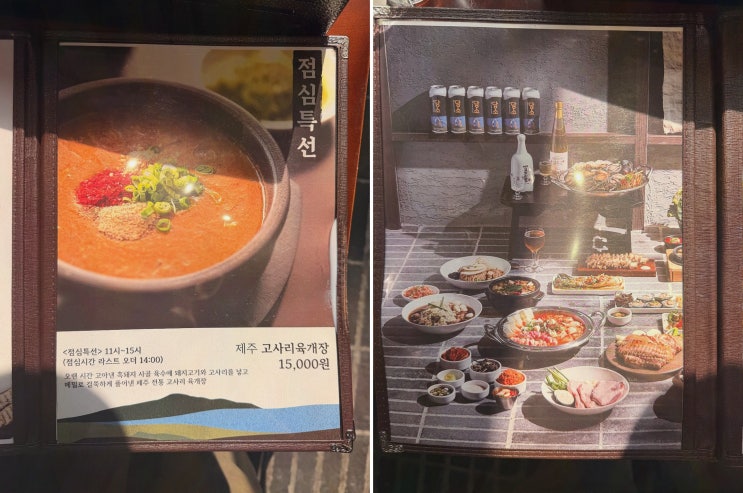 [맛집리뷰] 대전 냉면 담라 둔산본점, 평양냉면+동치미 식초 감칠맛