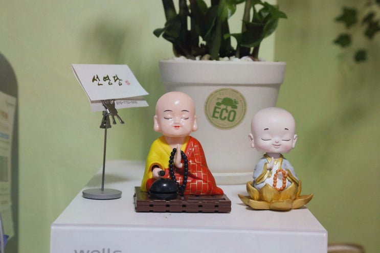 분당점집 선영당 유명한 용한 신점타로, 예비부부 궁합·부부싸움까지 시원히