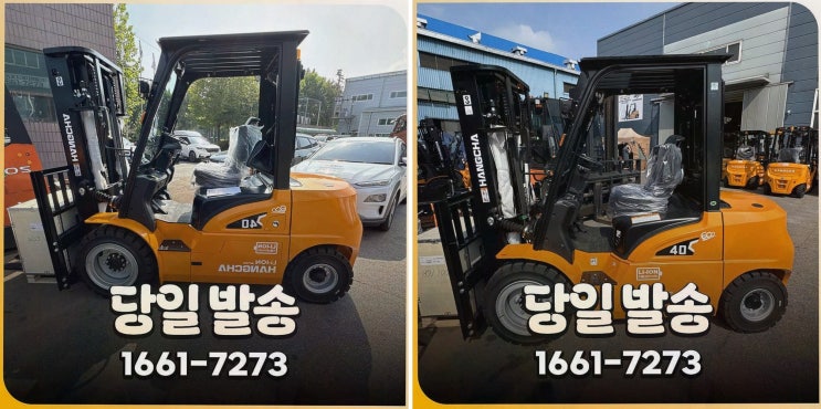 울산지게차안전장치 : 리튬코리아, AS 인프라로 운영 공백 줄이는 전동 물류 솔루션