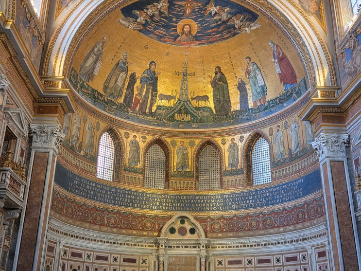 로마 순례(3) 산 조반니 인 라테라노 대성전( Basilica di San Giovanni in Lat....