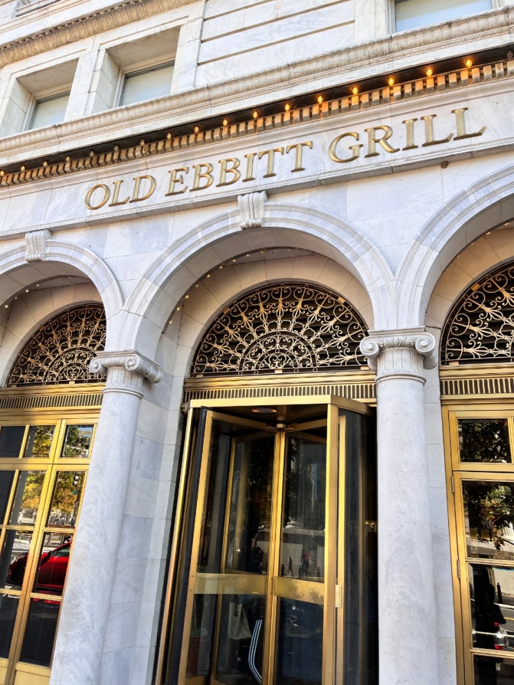 워싱턴 D.C. 다들 한 번쯤 가는 맛집 후기 - Old Ebbitt Grill, SUCCOTASH, Found....
