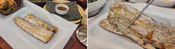 검단생선구이 모임 장소 찾으시나요? 따뜻한 한상 내고향삼천포