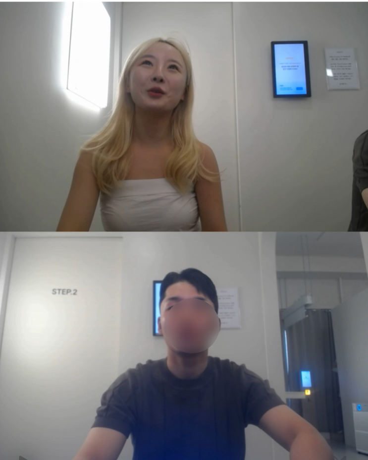 부산 4233마음센터 광안점 이색데이트 특별한 심리체험