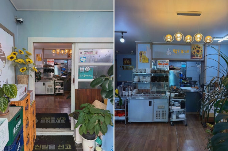 [거제보양식맛집] 솔직후기! 탁오네, 축제 동선에 맞춘 생오리불고기 ‘구워주는 편함’