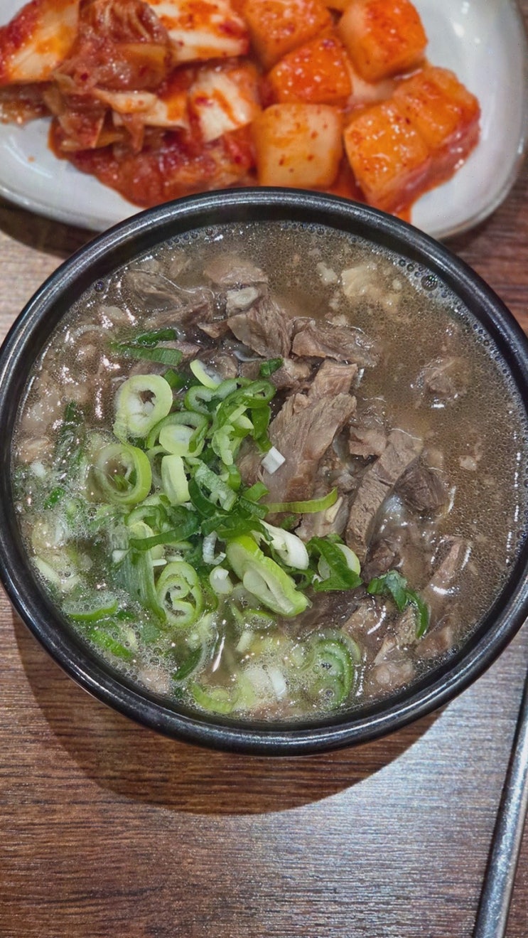 신당역 맛집 데이트는 팔팔너구리해장 신당본점