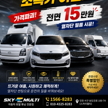 KakaoTalk_20260723_194834659.png?type=s3
