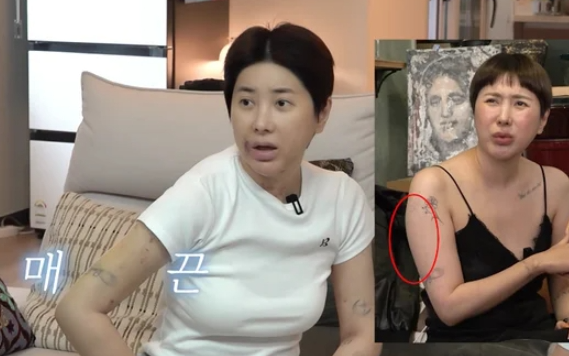 서인영 지방흡입 워터밤 근황, 전신마취까지 감행한 이유