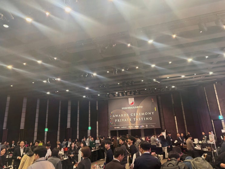 원화성으로 시작한 아빠와의 청량 한잔, 곡천주류