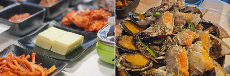 여수게장정다운식당 본점, 여수여행코스 게장 감칠맛 미쳤다