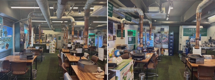 은평구북한산맛집추천, 짚불향·옥상감성·불멍까지 특별한 옥탑방