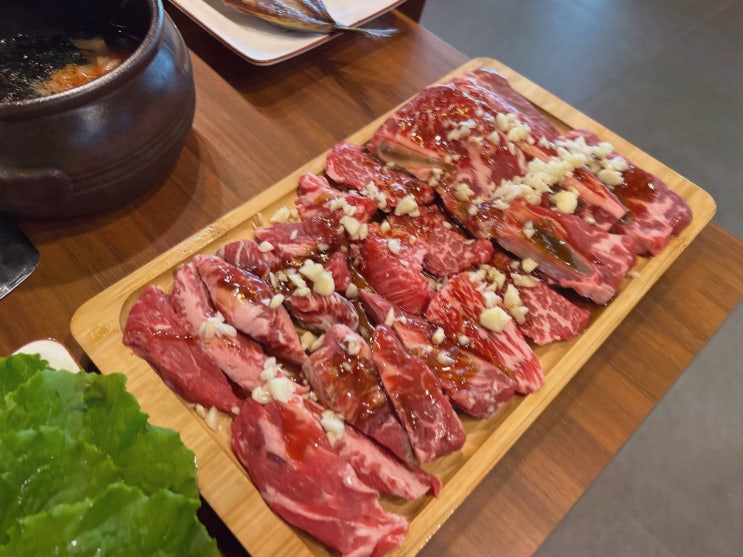 한마음정육식당 하남미사점 미사역맛집, 아버지 생일 성공각!