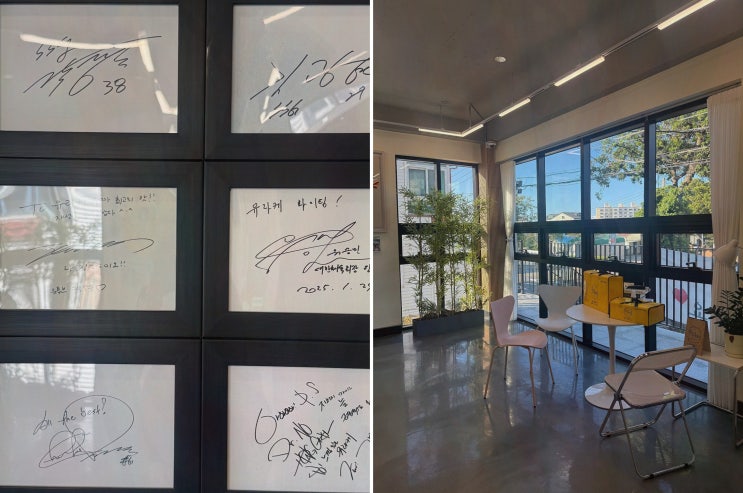 유라케오메기떡 제주 선물, 최홍만 오메기떡 같은 개별포장 감동