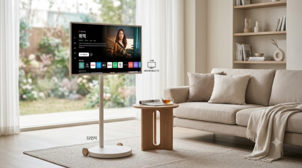 이동식 TV 추천 LG 스탠바이미2 Max 32인치, 삼탠바이미로도 통하는 4K 이동형 스크린