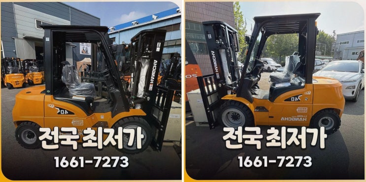 창원지게차안전장치, 정찰제 가격으로 사후관리까지 한 번에 잡는 리튬코리아