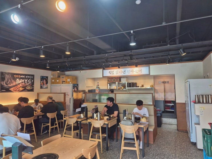 마곡밥집, 발산역에서 한 그릇이 시원하게 풀릴 때 정남옥순대국 발산점